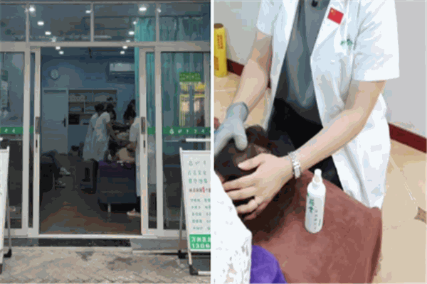 妙手萬開云理療加盟