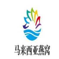 馬來西亞燕窩加盟
