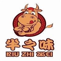 牛之味加盟