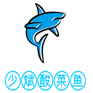 少斌酸菜魚加盟