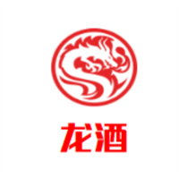 龍酒加盟