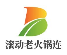 滾動(dòng)老火鍋加盟