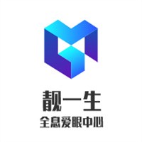 靚一生全息愛(ài)眼中心加盟