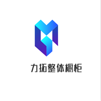 力拓整體櫥柜加盟