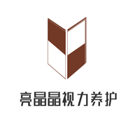 亮晶晶視力養(yǎng)護(hù)加盟