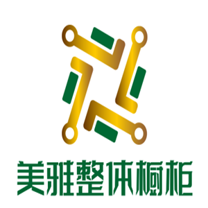 美雅整體櫥柜加盟