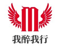 我醉我行鮮貨火鍋加盟