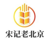 宋記老北京涮鍋火鍋加盟