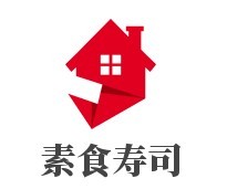 素食壽司加盟