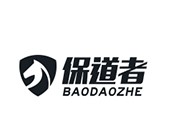 保道者汽車防撞系統(tǒng)加盟