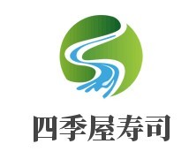 四季屋壽司加盟