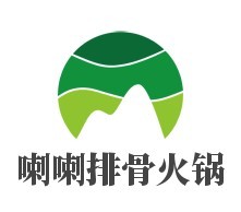 喇喇排骨火鍋加盟