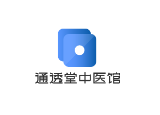 通透堂中醫(yī)館加盟
