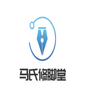 馬氏修腳堂加盟