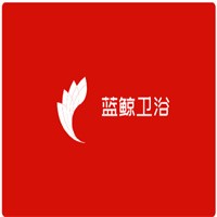 藍(lán)鯨衛(wèi)浴加盟