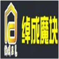綽成魔塊背景墻加盟