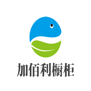 加佰利櫥柜加盟