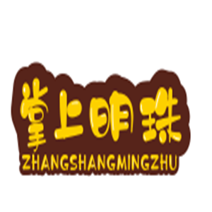掌上明珠母嬰生活館加盟