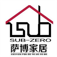 薩博整體櫥柜加盟