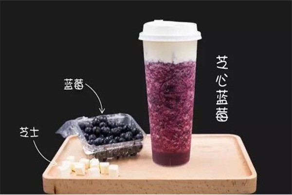 又一茶新式茶飲加盟