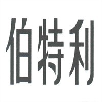 伯特利櫥柜加盟
