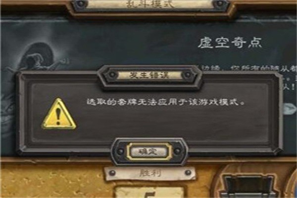 嘉潤手游加盟