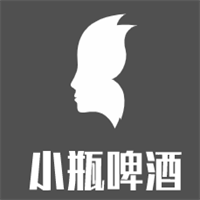 小瓶啤酒加盟