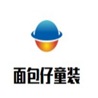 面包仔童裝加盟