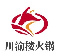 川渝樓火鍋加盟