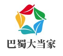 巴蜀大當(dāng)家老火鍋加盟