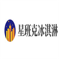 星班克冰淇淋加盟