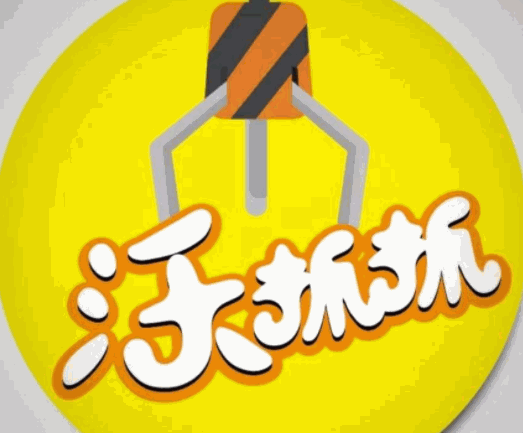 沃抓抓娃娃機店加盟