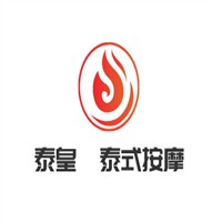 泰皇璽泰式按摩加盟
