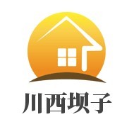 川西壩子涮烤自助火鍋加盟