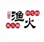 沁韻漁火加盟