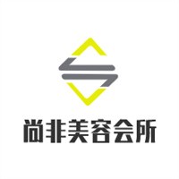 尚非美容會所加盟