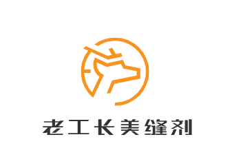 老工長美縫劑加盟