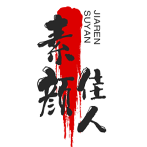 素顏佳人化妝品加盟