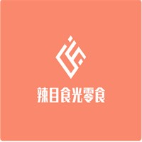 辣目食光零食加盟