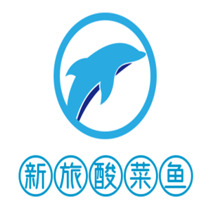 新旅酸菜魚加盟