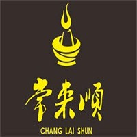 常來順紅燜羊肉火鍋加盟
