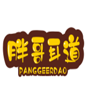 胖哥耳道加盟