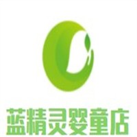 藍(lán)精靈嬰童店加盟