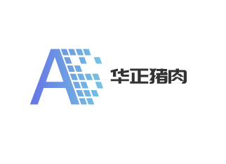 華正豬肉加盟