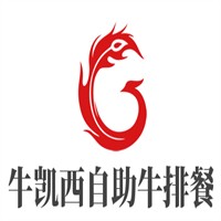 小牛凱西自助牛排餐廳加盟