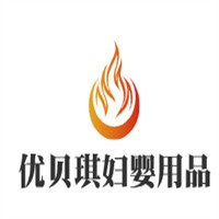 優(yōu)貝琪婦嬰用品加盟