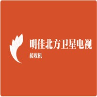 明佳北方衛(wèi)星電視接收機(jī)加盟