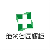 絕梵名匠櫥柜加盟