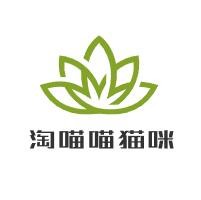 淘喵喵貓咪咖啡加盟