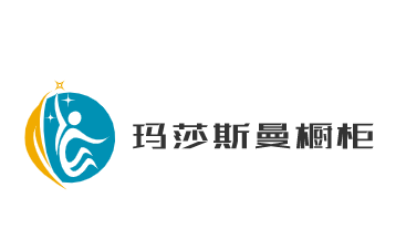 瑪莎斯曼櫥柜加盟